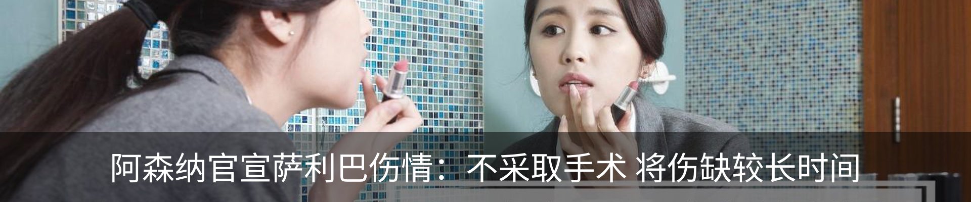 新闻中心